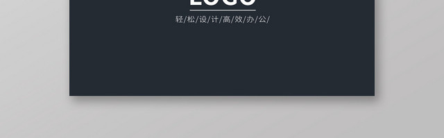 黑白简约几何设计师名片