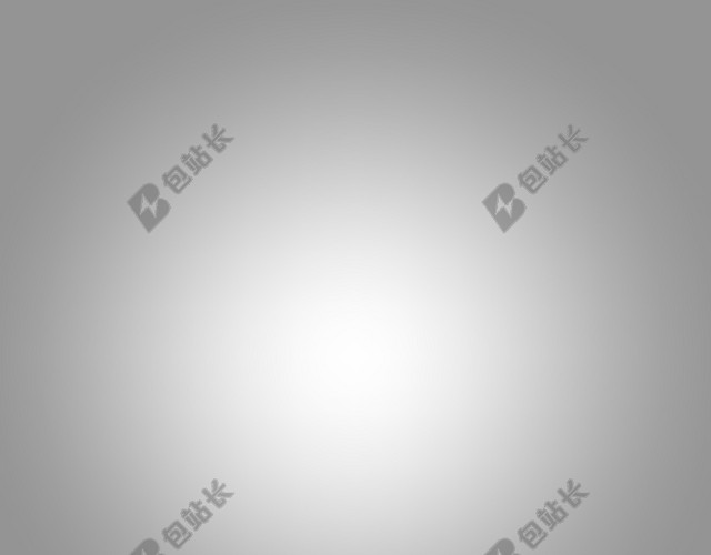透明渐变背景图
