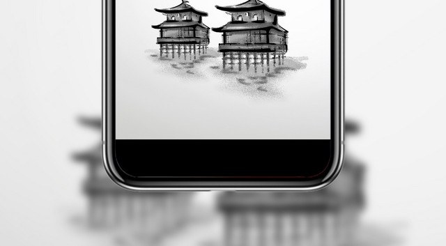 二十四节气霜降传统节日中国风创意海报手机海报