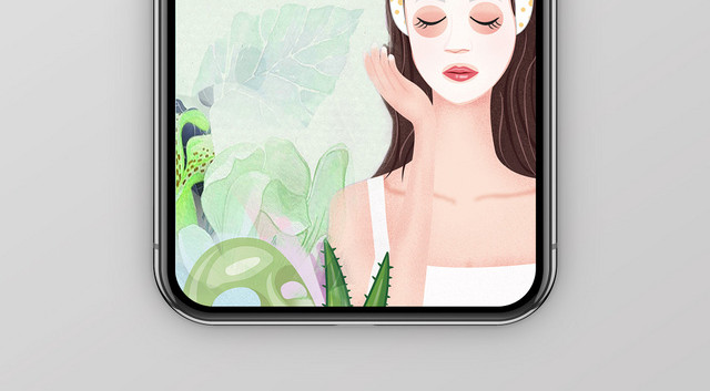 小清新手绘风世界美容日手机海报