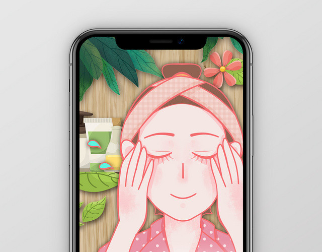 简约大气卡通风粉色系世界美容日宣传手机海报