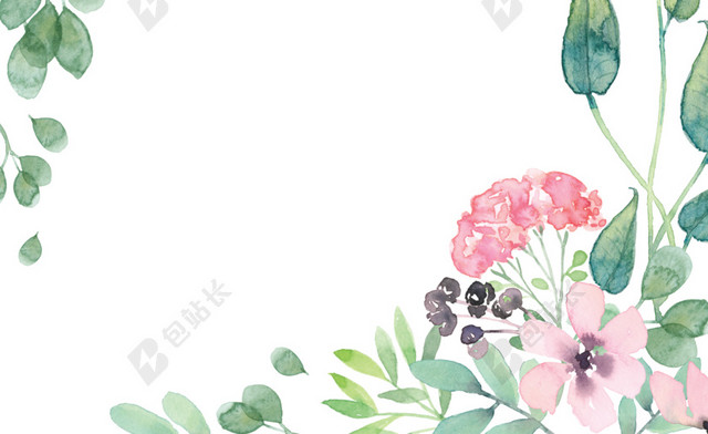 彩色卡通植物水彩插画背景素材