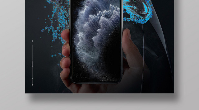 黑色曲线简约大气IPHONE11苹果11新品海报