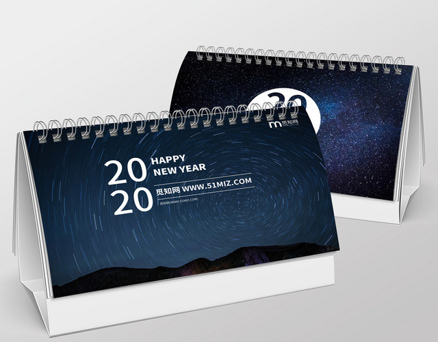 深色美丽星空图创意2020鼠年日历