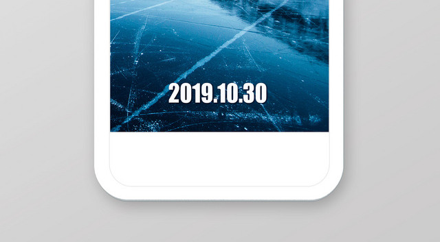简约大气天气转冷降温预警手机图