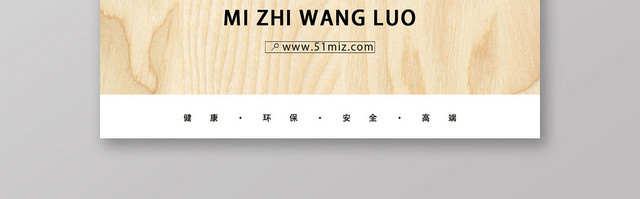 黄色简约软装名片