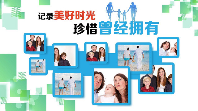 白色简约纪录美好时光展板