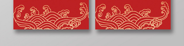 新年开门红春节红包鼠年红包鼠年新年红包2020鼠年开门红吉祥大吉大利红包