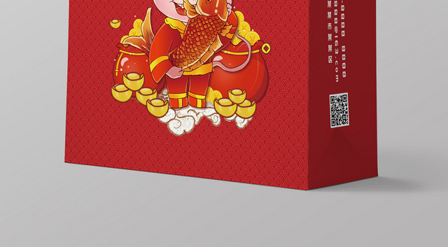 红色手绘鼠年大吉新年年货节包装手提袋