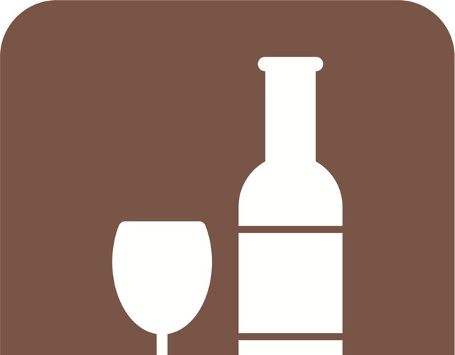 彩色简约酒杯方形图标素材