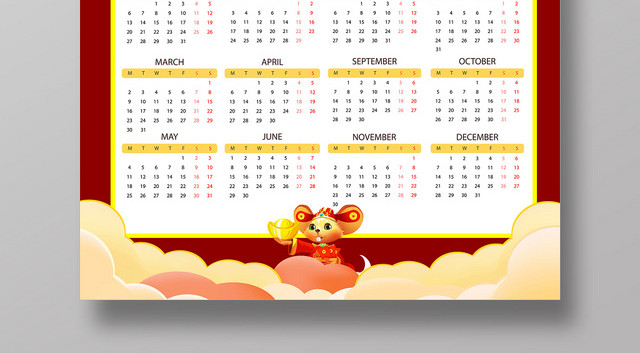 红色2020鼠年大吉中国年新年日历海报