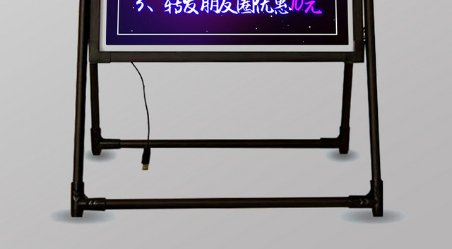 圣诞节渐变荧光板宣传海报