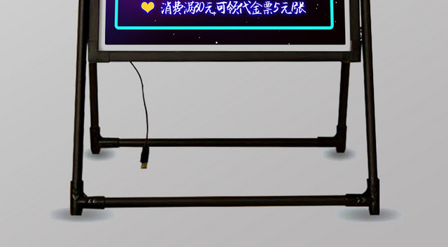 创意渐变周年庆荧光板宣传海报