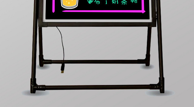 双旦狂欢奶茶特价荧光板