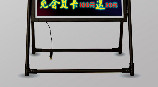 荧光霓虹热干面今日特价麻辣特价打折优惠荧光板