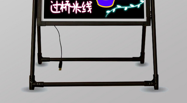 荧光约惠圣诞原味米粉鸡腿优惠套餐霓虹荧光板