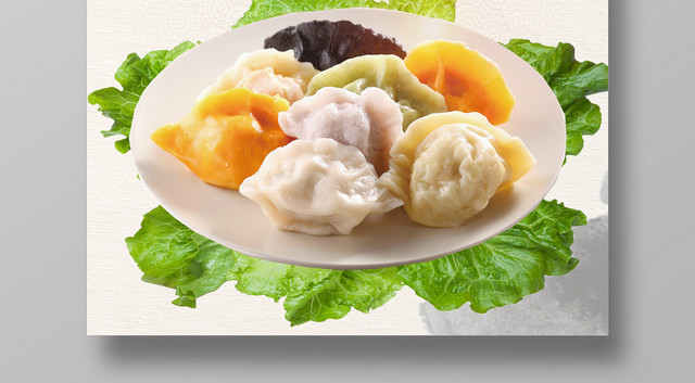 白色简约时尚中国传统美食早餐馄饨宣传海报