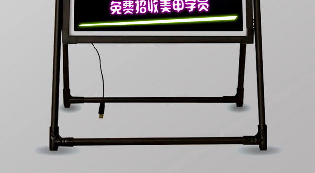 黑色背景圣诞狂欢荧光板