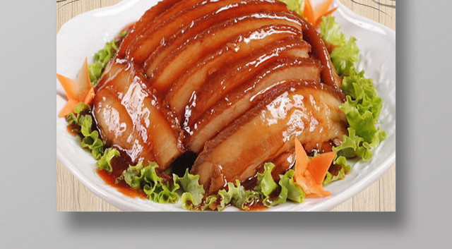 黄色古风美食梅菜扣肉海报