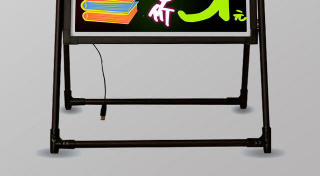 简约元旦图书特惠推荐促销活动荧光板海报宣传