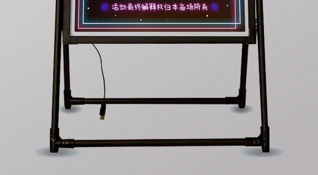 黑色背景霓虹荧光元旦欢乐购优惠活动荧光板