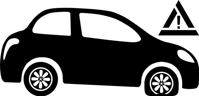 紧急刹车