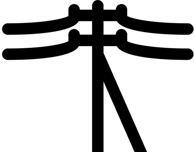 电线杆