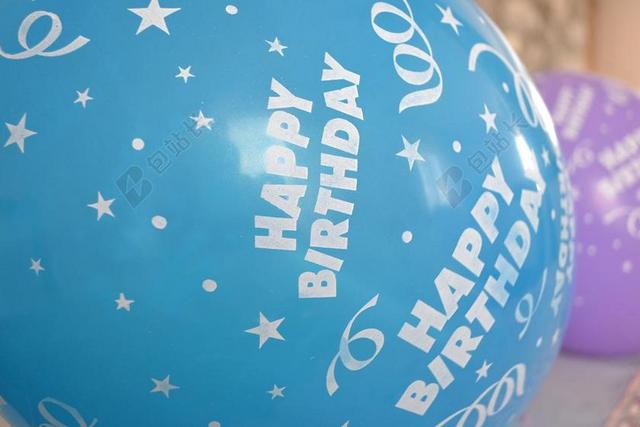 生日快乐 气球 蓝色 生日 快乐 庆典 庆祝 装修 事件