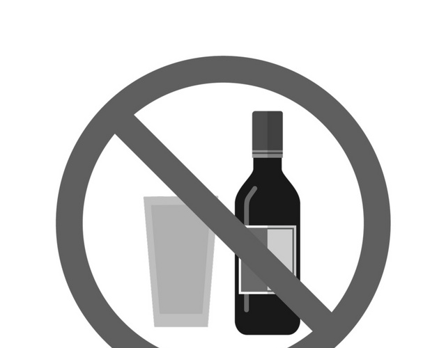禁止饮酒标志素材