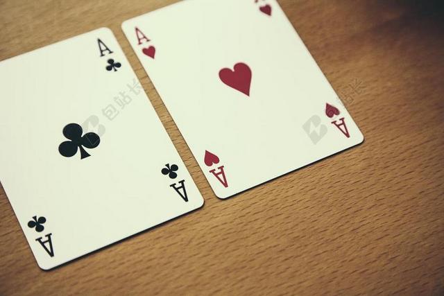 德州扑克 扑克 ACE 纸牌游戏 赌博 赌场 游戏成瘾 利润
