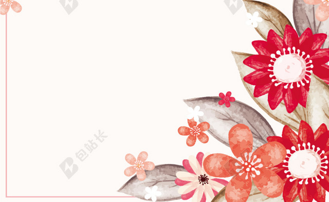 婚礼水彩花卉海报背景素材