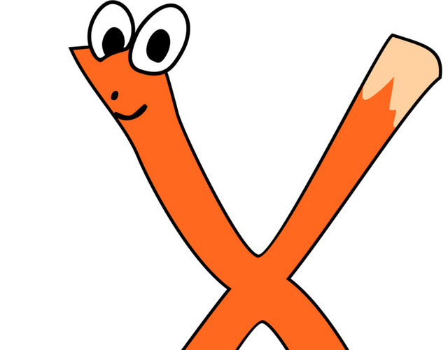 字母X素材