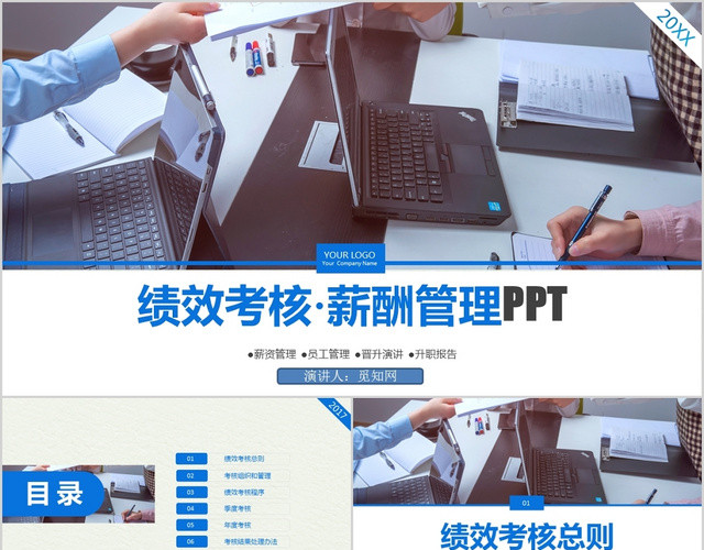 印刷有限公司包裝_廣州市至元印刷有限公司招聘_天津長榮健豪云印刷科技有限公司地址