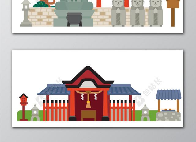 日系建筑BANNER素材
