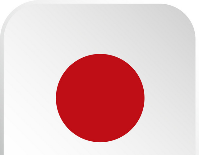 红色简约录音机停止按钮