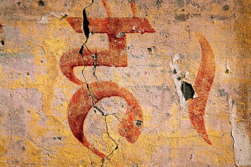 摄影唯美墙壁文本背景图片