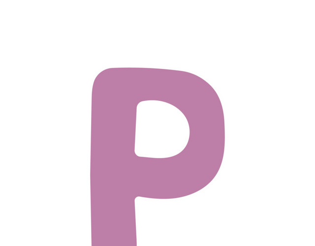 粉色字母P手绘素材