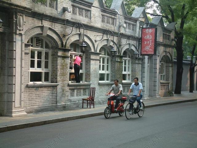 北京 中国 街头现场 自行车 街 路