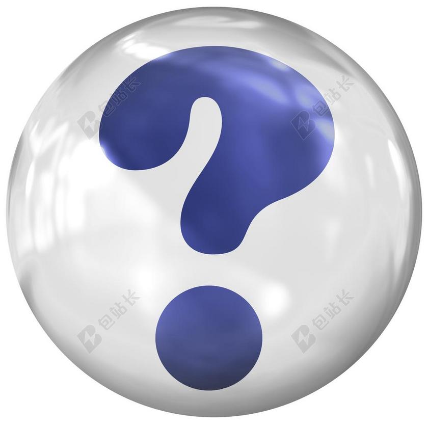 蓝色商务简约问号办公背景图片
