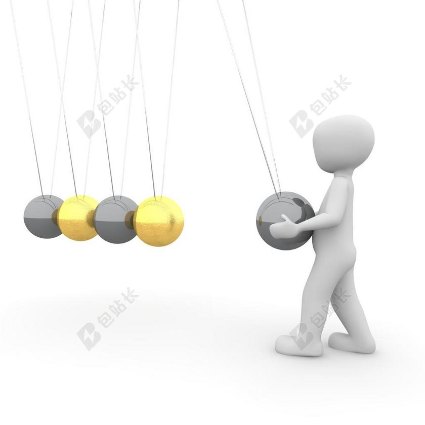 球 物理 摆动 球面球窝接头 摆锤 休克 金属 动量守恒