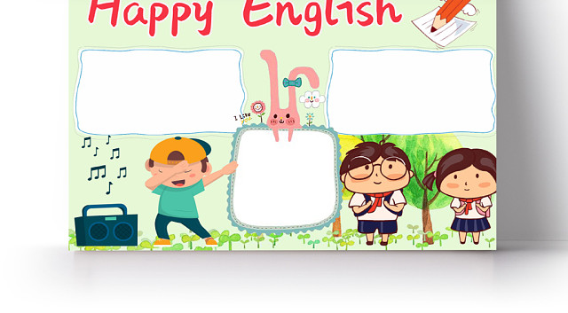 绿色清新活泼卡通儿童快乐英语手抄报WORD模板