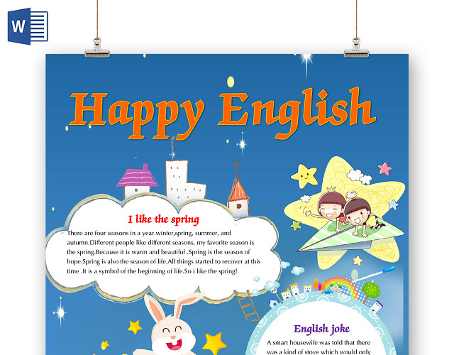 星空卡通快乐英语小报手抄报WORD模板