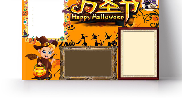 简约黄HALLOWEEN万圣节手抄报WORD模板