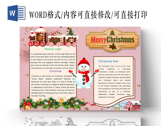 简约可爱MERRYCHRISTMAS圣诞节小报WORD模板