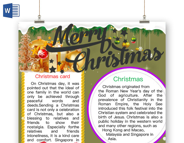 简约可爱MERRY CHRISTMAS圣诞节小报WORD模板