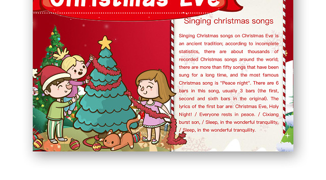 简约可爱CHRISTMAS EVE平安夜小报WORD模板圣诞节