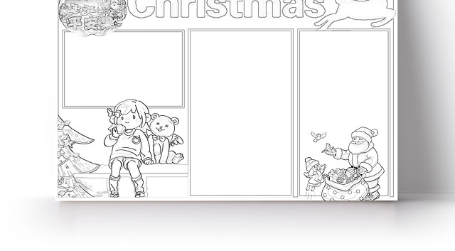 简约可爱CHRISTMAS小报WORD模板圣诞节