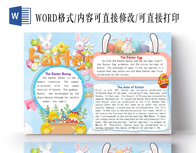 蓝色卡通复活节英文小报手抄报WORD模板复活节小报