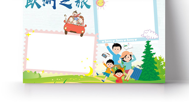 绿色小清新欧洲旅游宣传手抄报小报WORD模板