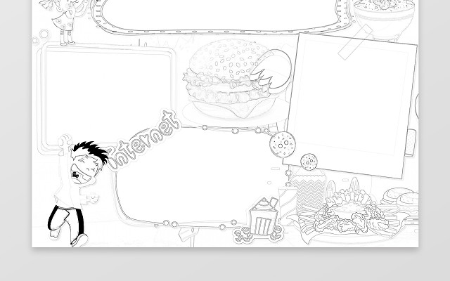 可爱卡通汉堡包插画儿童食品安全小报WORD小报手抄报